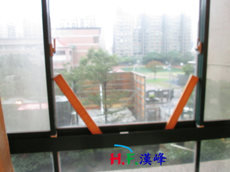 木條防墜 木條防墜
